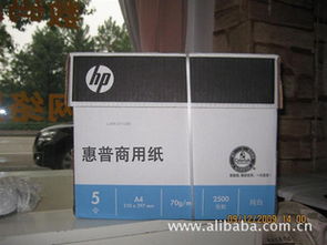 專業(yè)復(fù)印服務(wù) 廣州市致盟辦公用品服務(wù)公司的品質(zhì)保障