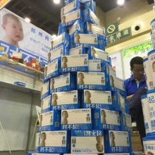 杭州蕭山千葉紅紙制品廠 生活用紙與廣告紙巾制作專(zhuān)家