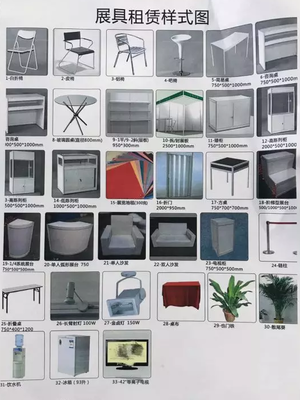 深圳寶安展館 一站式展會(huì)解決方案，助力企業(yè)品牌騰飛