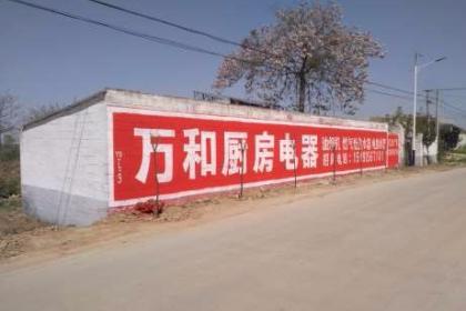 福州廣告設(shè)計(jì)與制作宣傳新篇章 壹百業(yè)項(xiàng)目策劃與公關(guān)服務(wù)的整合之道